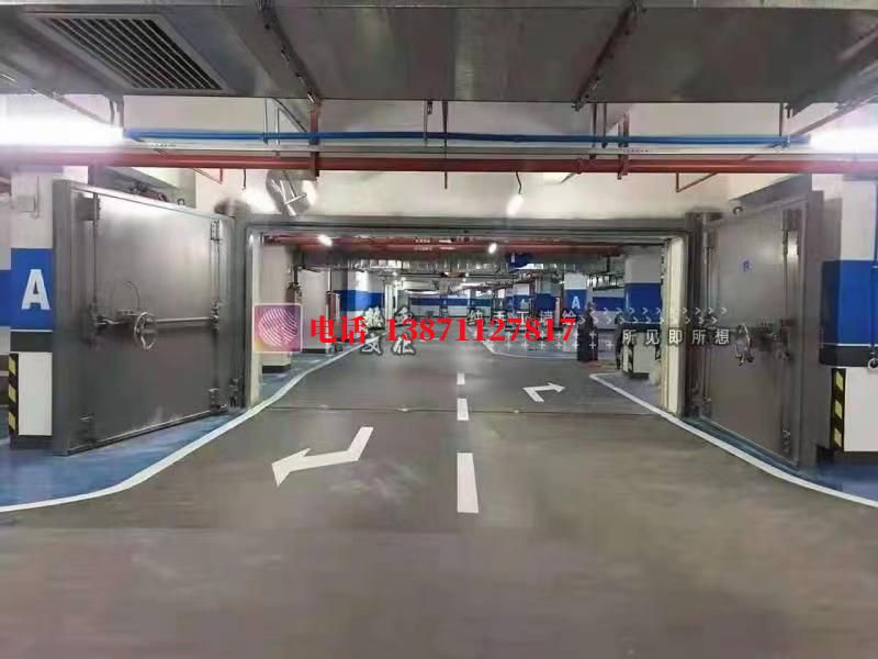 镇安密闭防护门